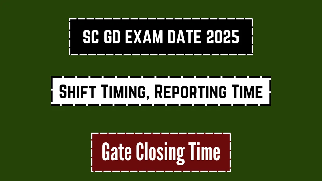 SC GD Exam Date 2025
